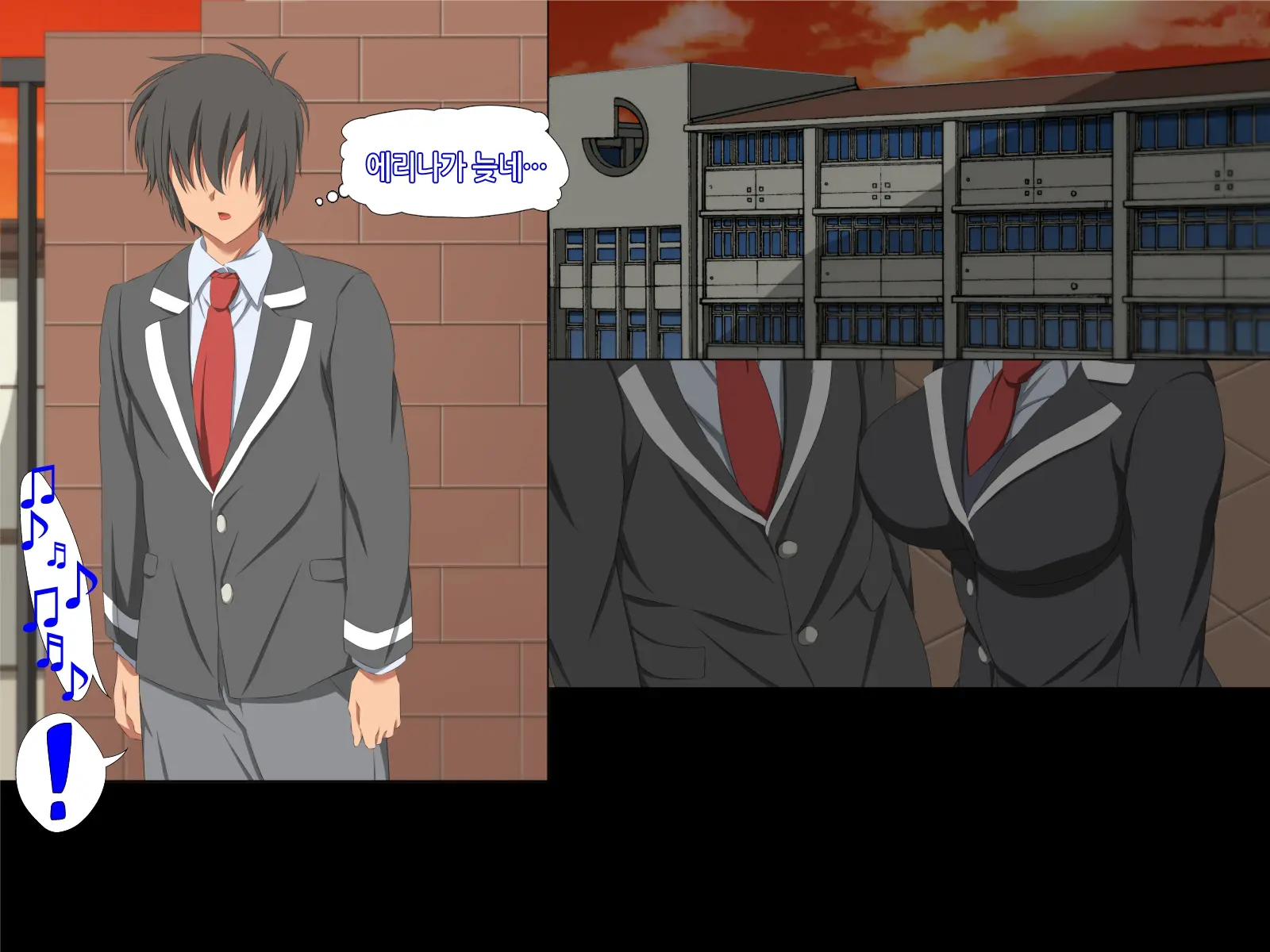 Itsumo Boku O Mamotte Kureru Osananajimi Ga Boku O Ijimeteita Yatsu To SEX Shimakutteita Ken Kouhen | 항상 나를 지켜주는 소꿉친구가 나를 괴롭히던 녀석과 SEX하고 있었던 썰 후편